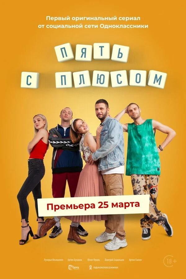 Дина Штурманова