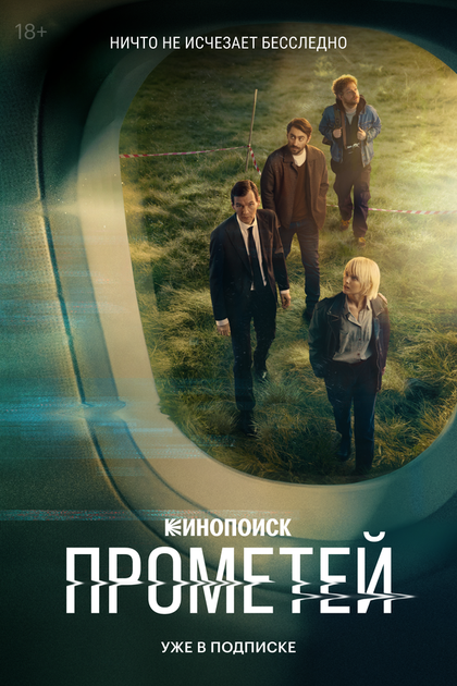 Максим Свешников