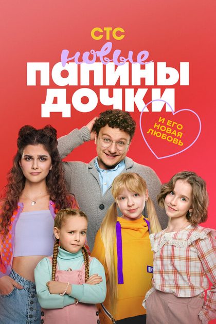 Постер Александр Жигалкин, Дмитрий Грибанов, Аскар Бисембин, Анатолий Колиев