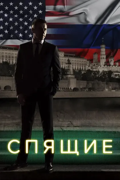 Постер Юрий Быков