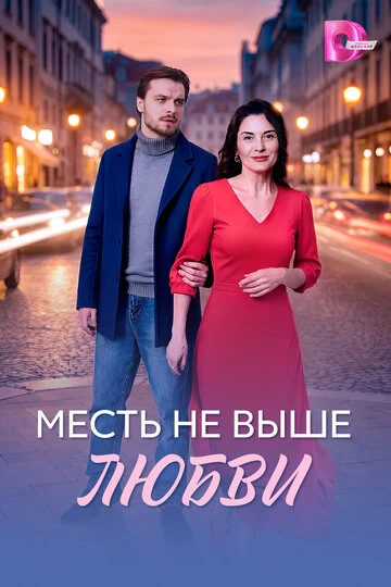 Постер Кирилл Седухин