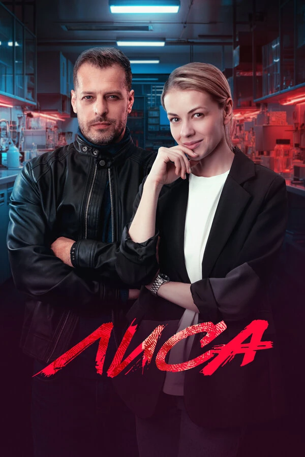 Постер Мурад Алиев